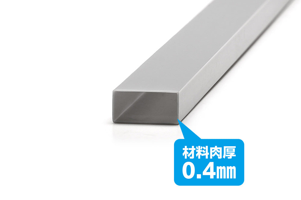 Plastic Material Gray Rectangular pipe