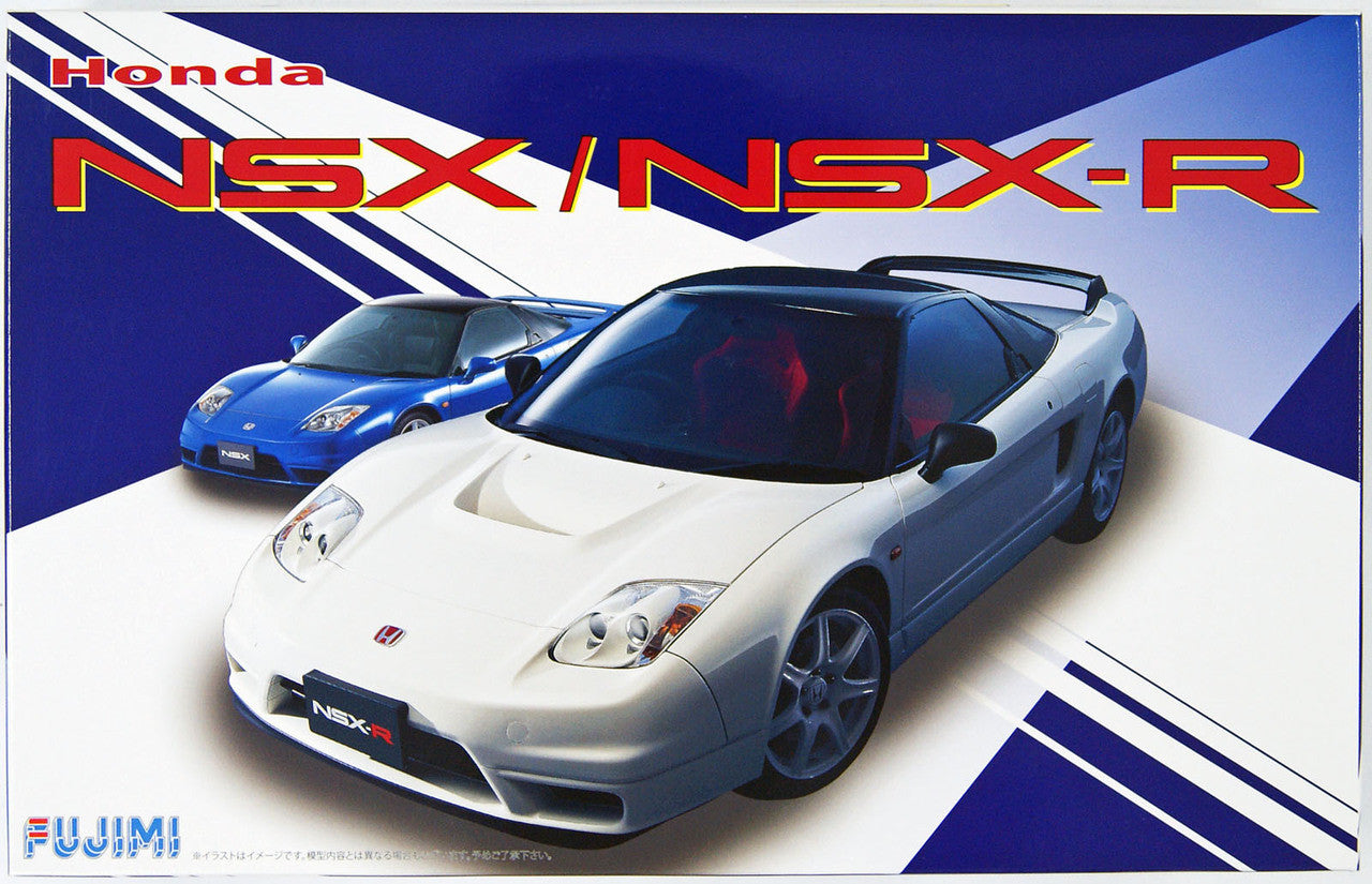 Honda NSX/NSX-R