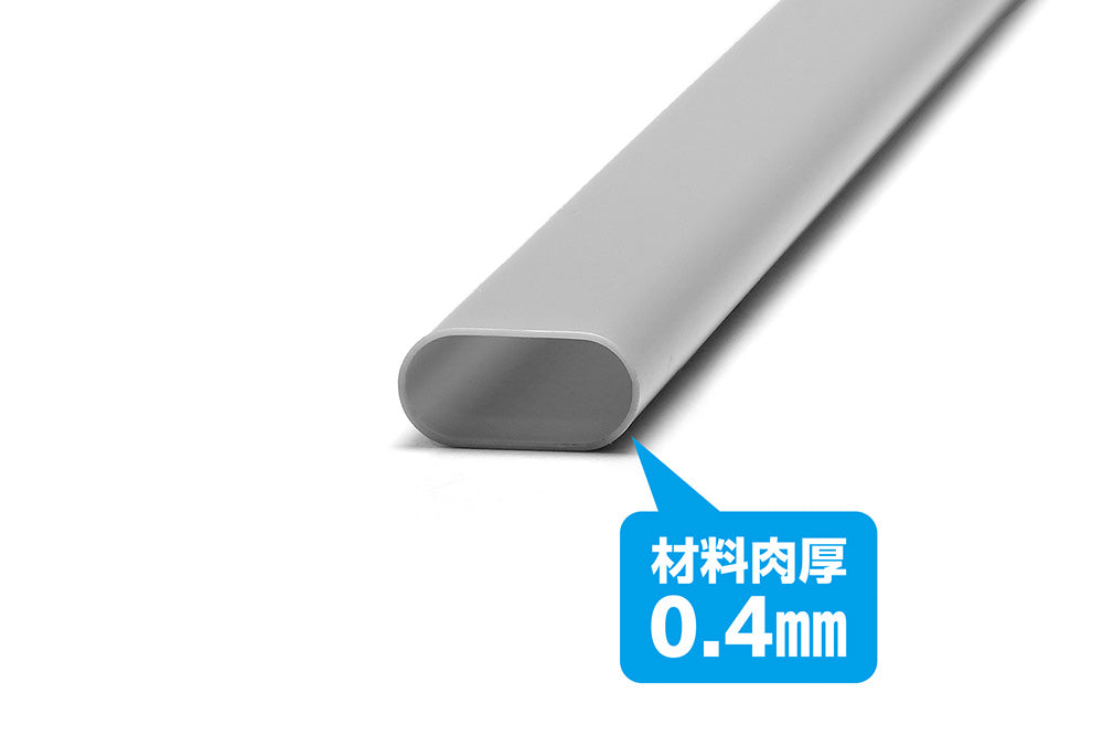 Plastic Gary Elongated Round Pipe