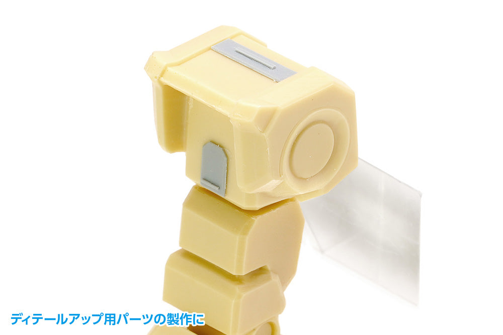 Material Gray Plastic Strips