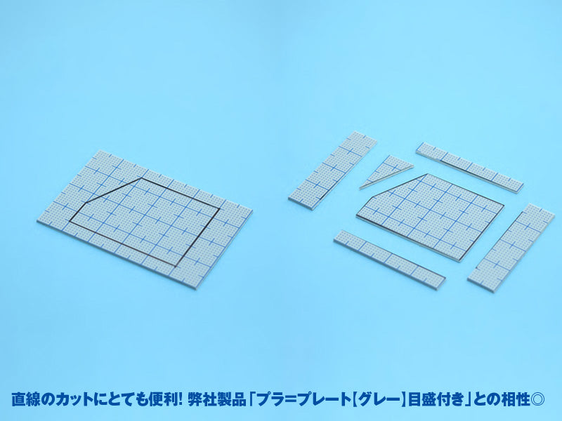 HG Universal Cutter with angle cutting guide HT-380