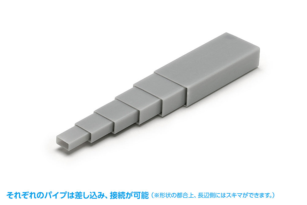 Plastic Material Gray Rectangular pipe