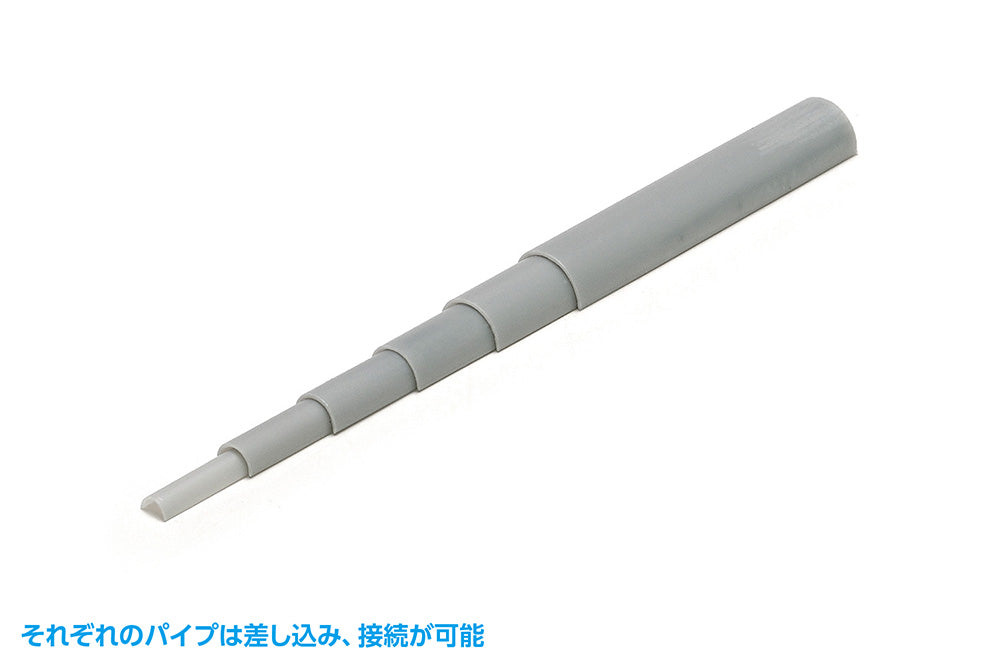 Plastic Material Gray Half pipe