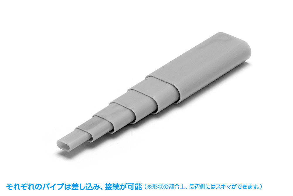 Plastic Gary Elongated Round Pipe