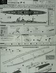 Toku-99 IJN Heavy Cruiser Ibuki