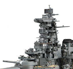 IJN Battleship Haruna Special Edition (Bridge)