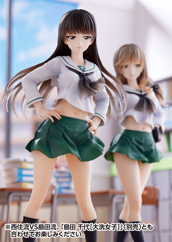 "GIRLS und PANZER Senshado Daisakusen!" Nishizumi Shiho Oarai Girls