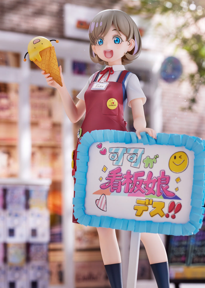 Harajuku Gamers poster girl "Tang Keke"
