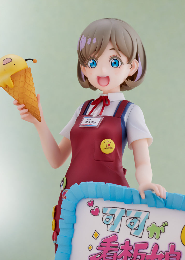 Harajuku Gamers poster girl "Tang Keke"