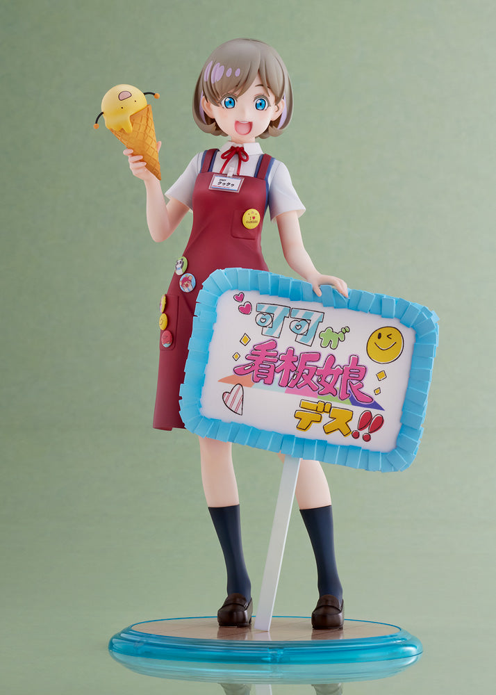 Harajuku Gamers poster girl "Tang Keke"