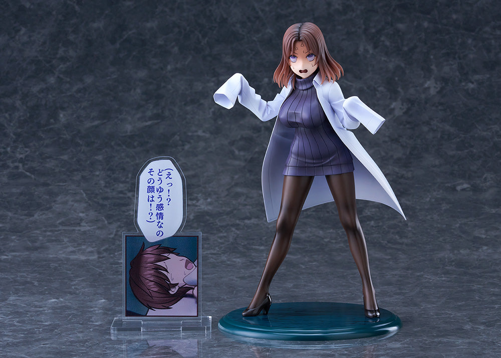 "Nope Nope Nurses" Amamiya-sensei DK version