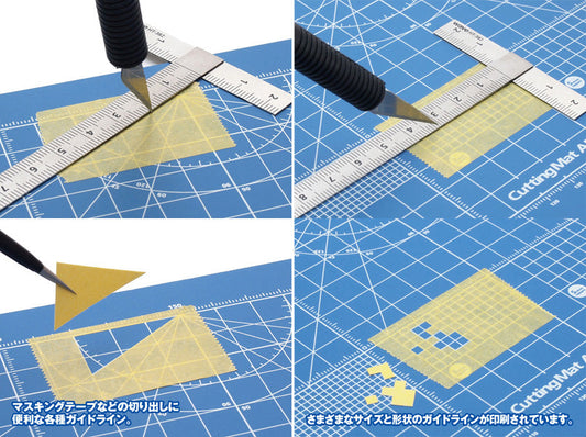 Cutting Mat A5