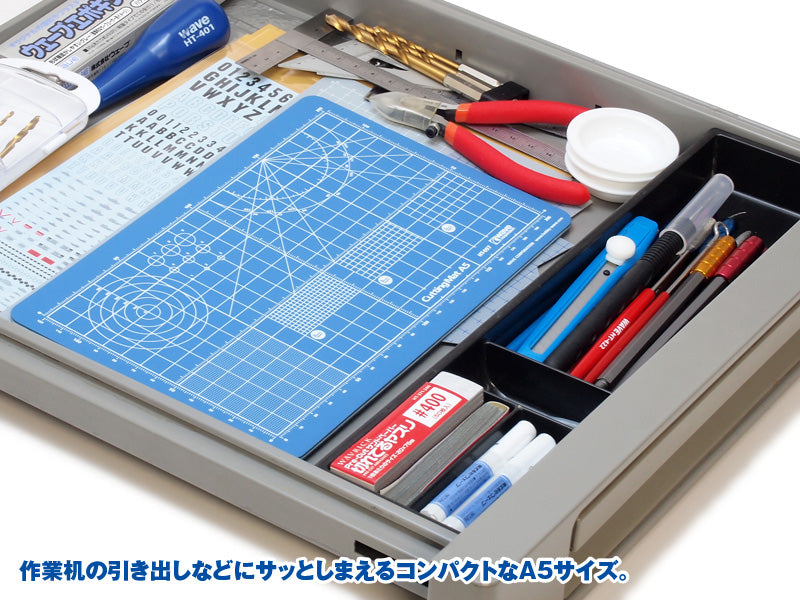 Cutting Mat A5