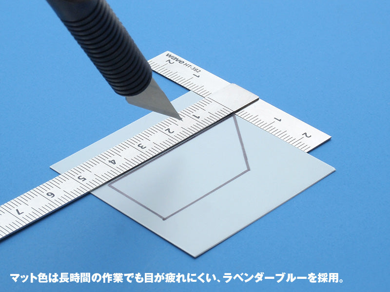 Cutting Mat A5