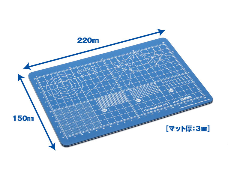 Cutting Mat A5