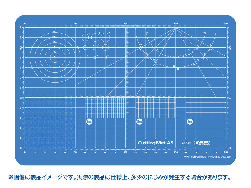 Cutting Mat A5