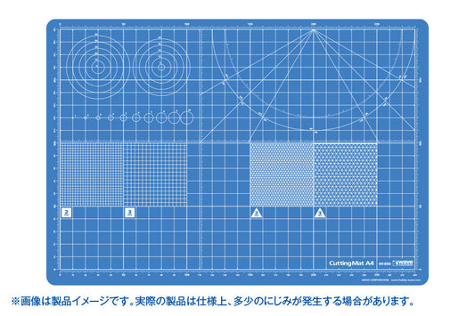 Cutting mat A4