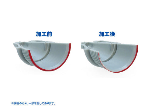 HG file, horizontal sliding type (half round, fine)