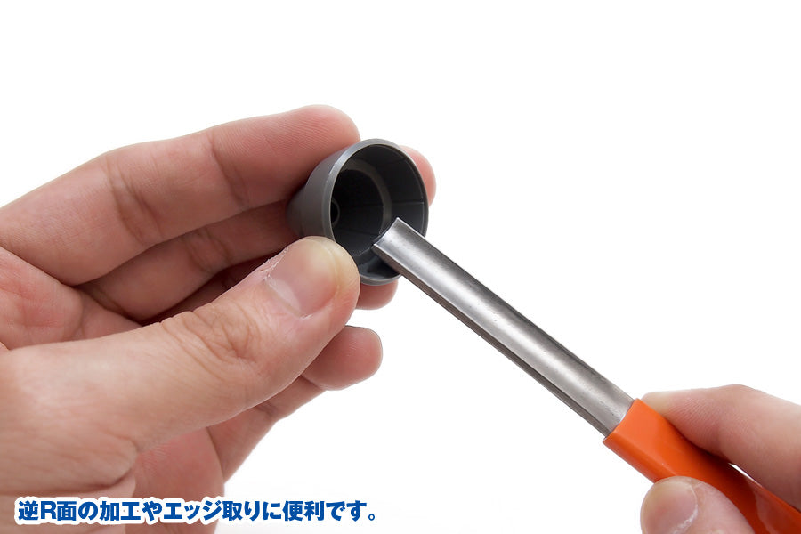 HG file horizontal slide type (half round, coarse)