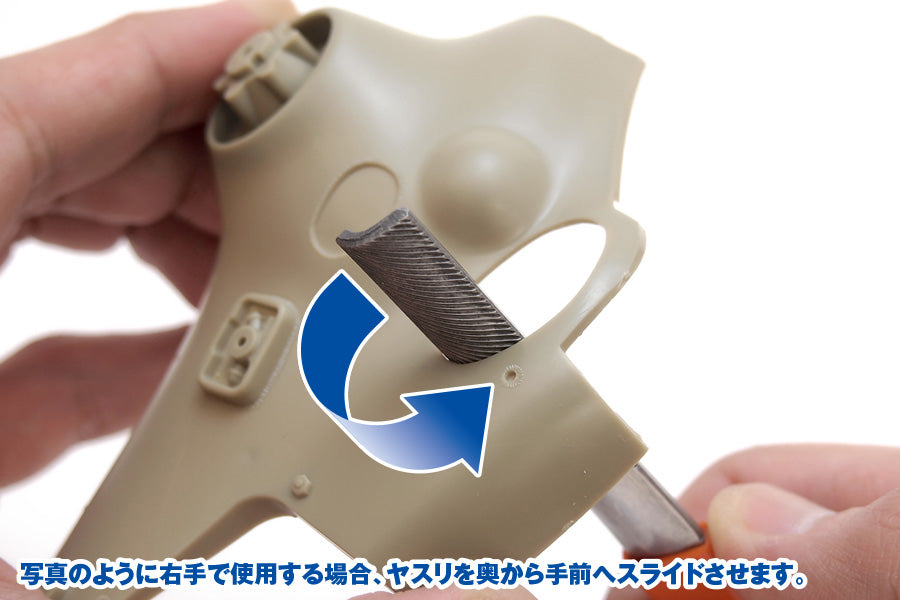 HG file horizontal slide type (half round, coarse)
