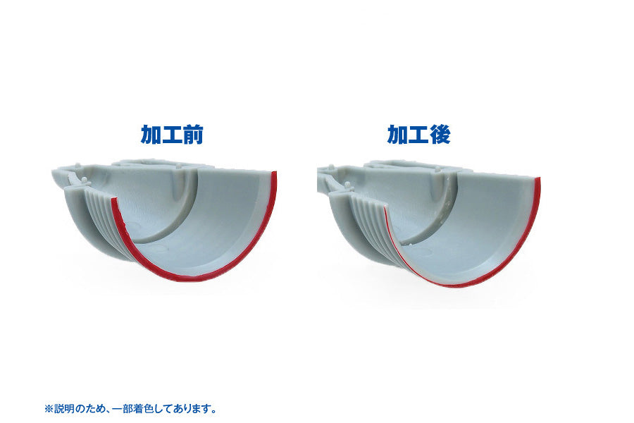 HG file horizontal slide type (half round, coarse)