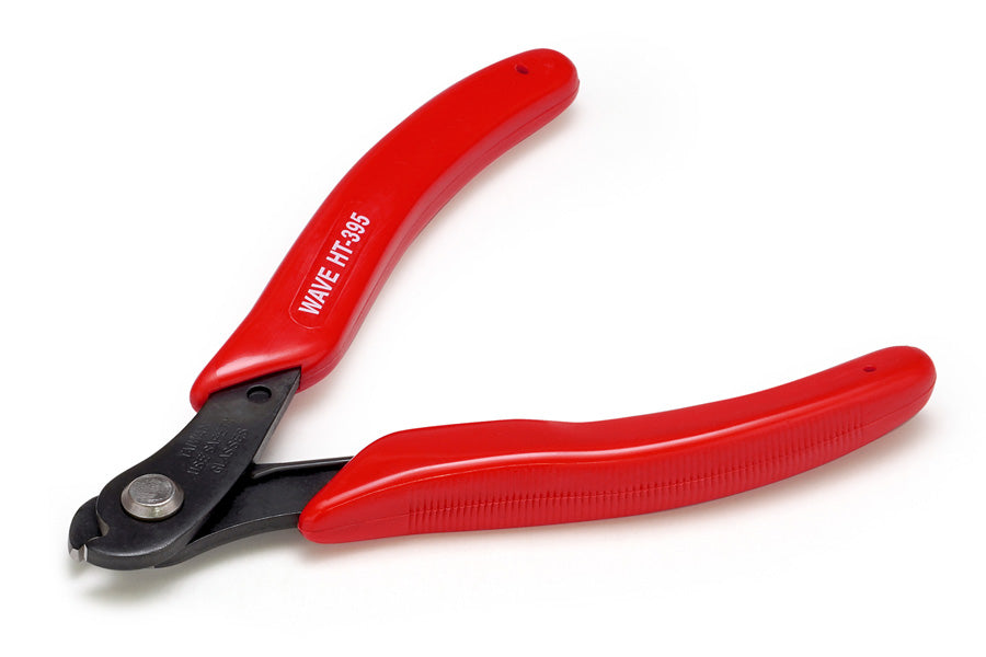 HG Metal Wire Nippers (1.0)