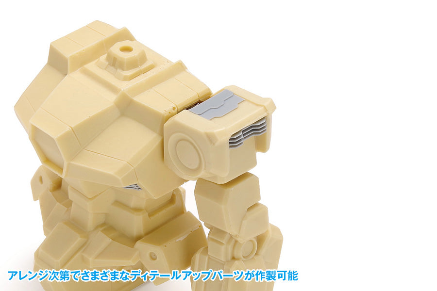 HG Detail Punch Trapezoid②HT-467