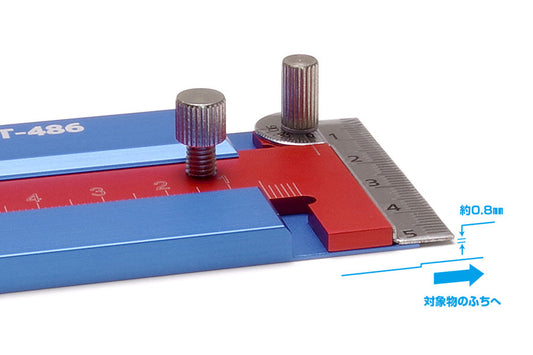 HG Slide T Ruler 2