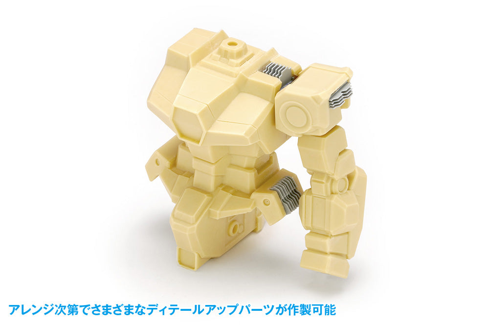 HG Detail Punch Trapezoid⑥