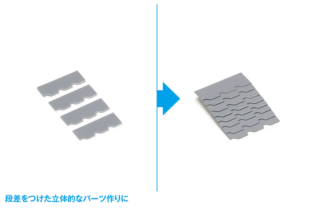 HG Detail Punch Trapezoid⑥