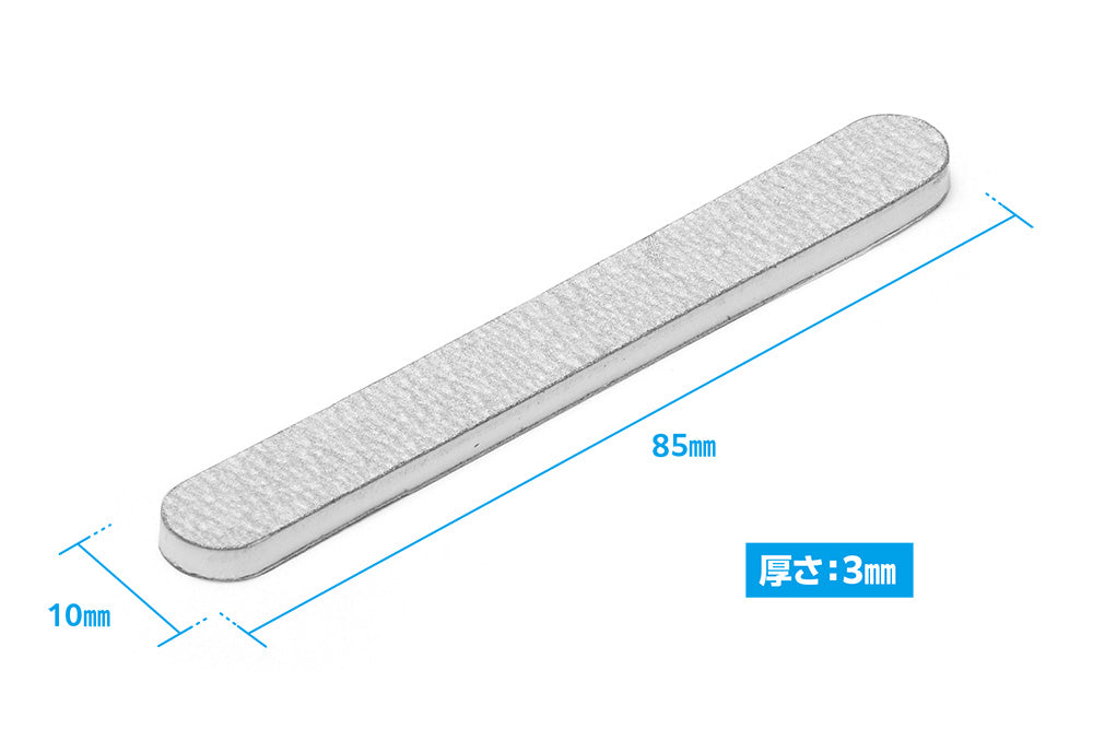 File Stick HARD2 Thin Type