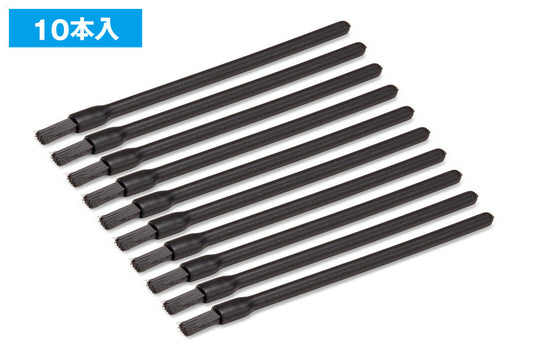 Disposable mini flat brush