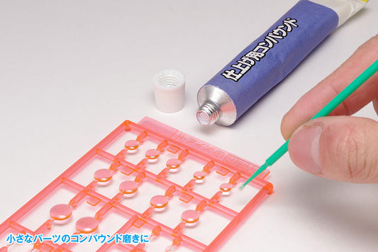 Disposable micro cotton buds