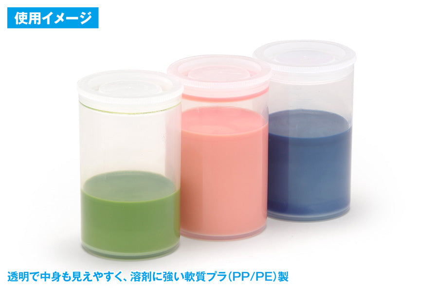Just press the lid paint bottle (large 48ml/6 bottles)