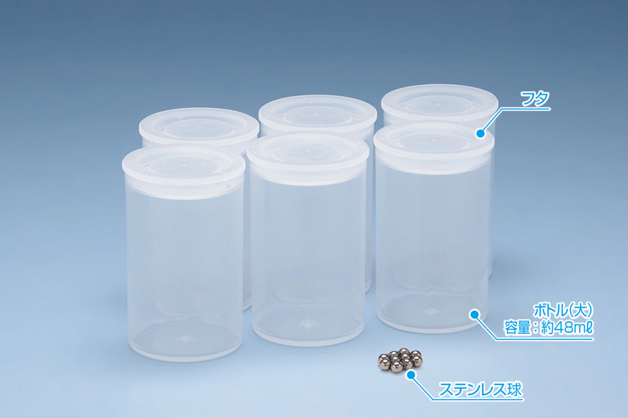 Just press the lid paint bottle (large 48ml/6 bottles)