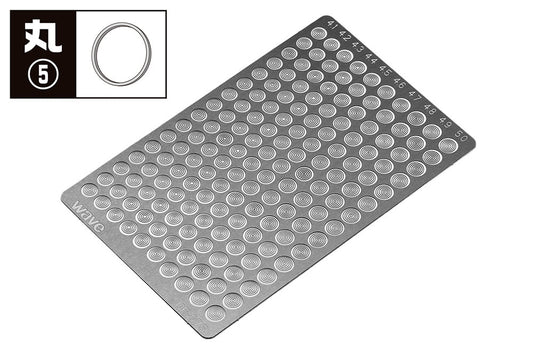 Basic Etching: Circles ⑤ to ⑧
