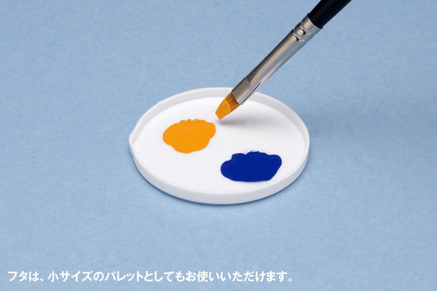 White paint tray, basic type (8 pieces)