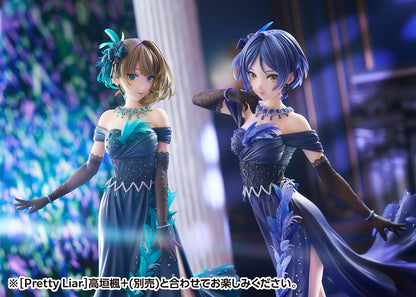 [Pre-order] [Pretty Liar] Kanade Hayami +