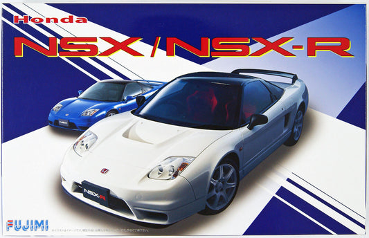Honda NSX/NSX-R