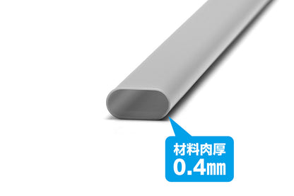 Plastic Gary Elongated Round Pipe