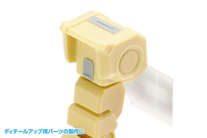 Material Gray Plastic Strips