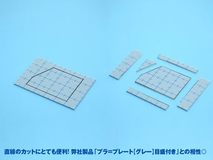 HG Universal Cutter with angle cutting guide HT-380