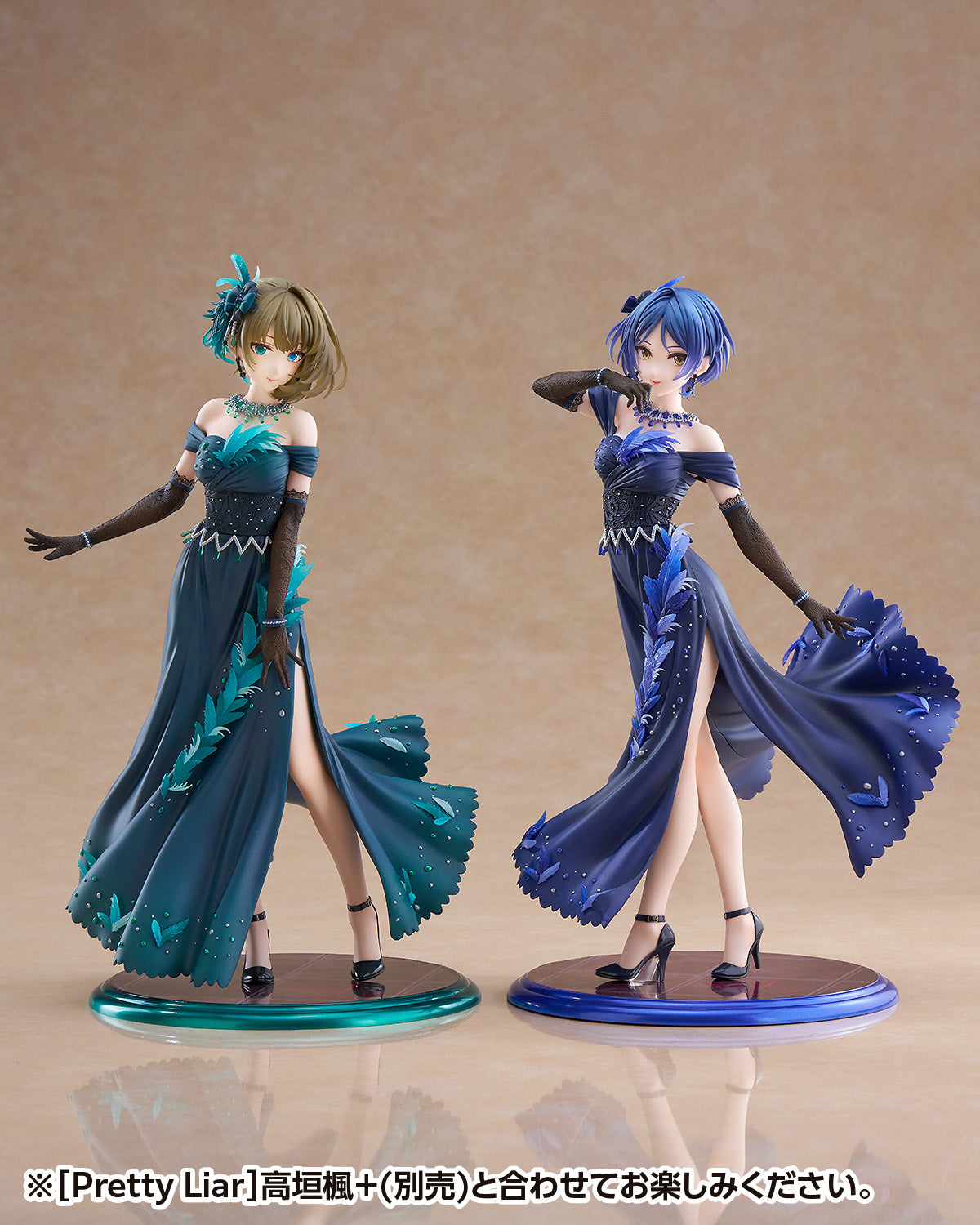 [Pre-order] [Pretty Liar] Kanade Hayami +
