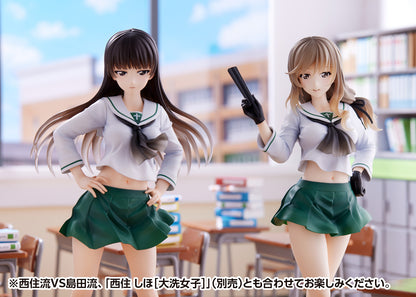 "GIRLS und PANZER Senshado Daisakusen!" Shimada Chiyo Oarai Girls