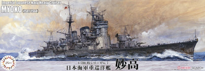 IJN Heavy Cruiser Myoko