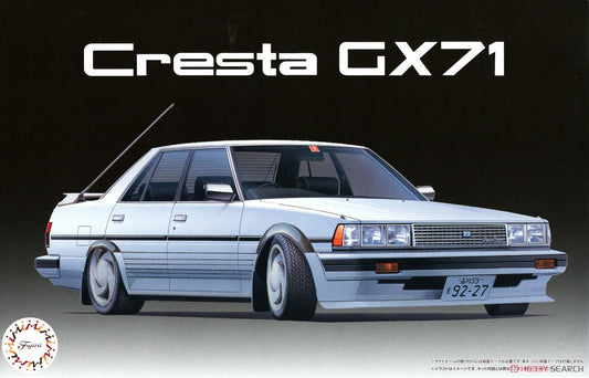 Cresta GX71(High Society Car Version)