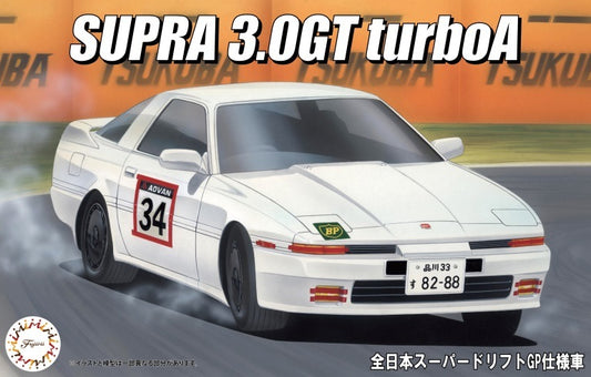 Supra 3.0 GT Turbo A All Japan Super Drift GP 1985