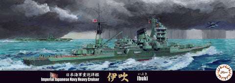 Toku-99 IJN Heavy Cruiser Ibuki