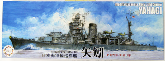 IJN Light Cruiser Yahagi 1945/1944