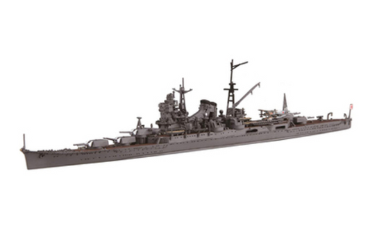 IJN Heavy Cruiser Kumano 1944/Sho Ichigo Operation